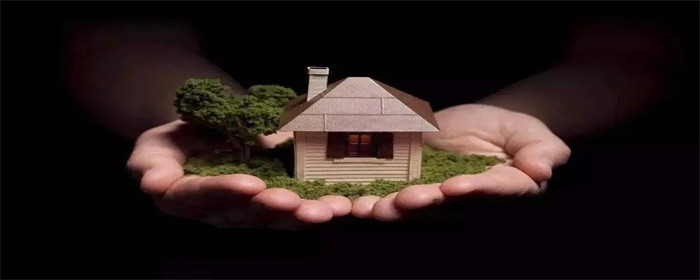 公积金贷款利率要加基点吗