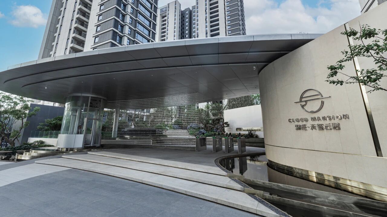 高新之上 再续不凡 | 聚旺·天玺云居二期IMAX级宽境新品，重磅入市！