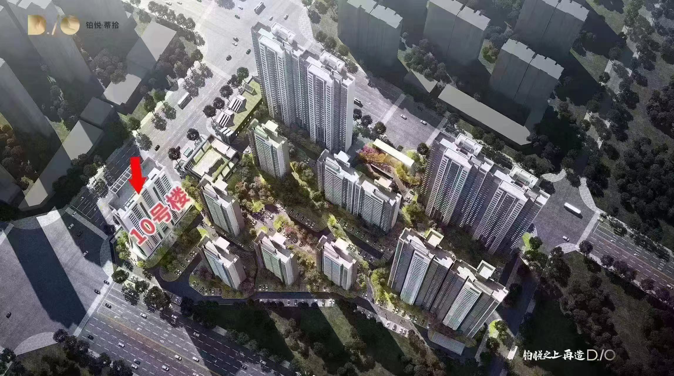 宝鸡泰森·铂悦蒂拾——项目信息