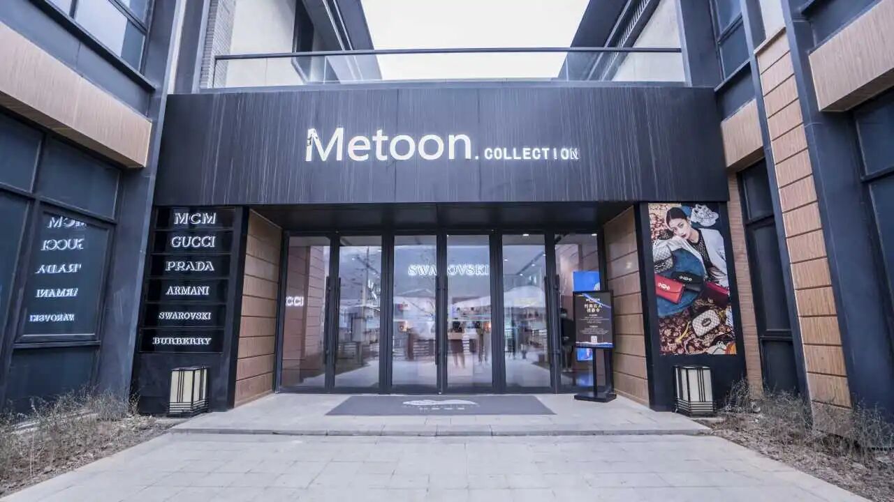 潮奢购物，轻松BUY遍世界