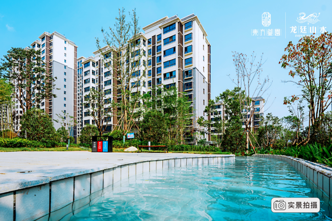 龙廷山水新出4套「购房网」特价房！