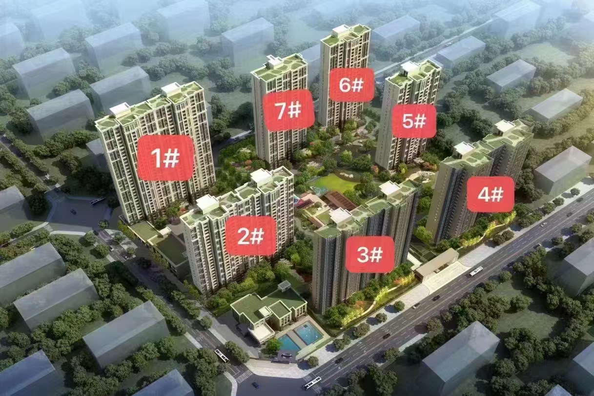 宝鸡铁投领郡东城项目