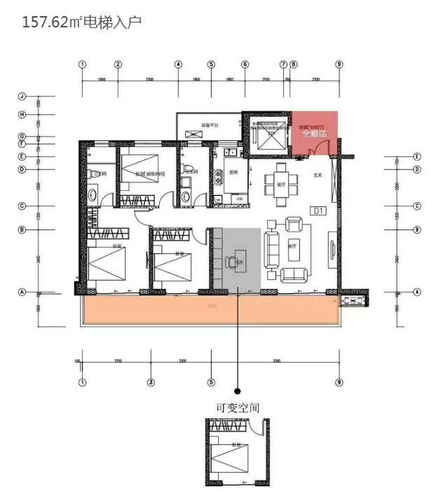 宝鸡工抵现房天玺东郡 四室捡漏比售楼部便宜8万 一手程序