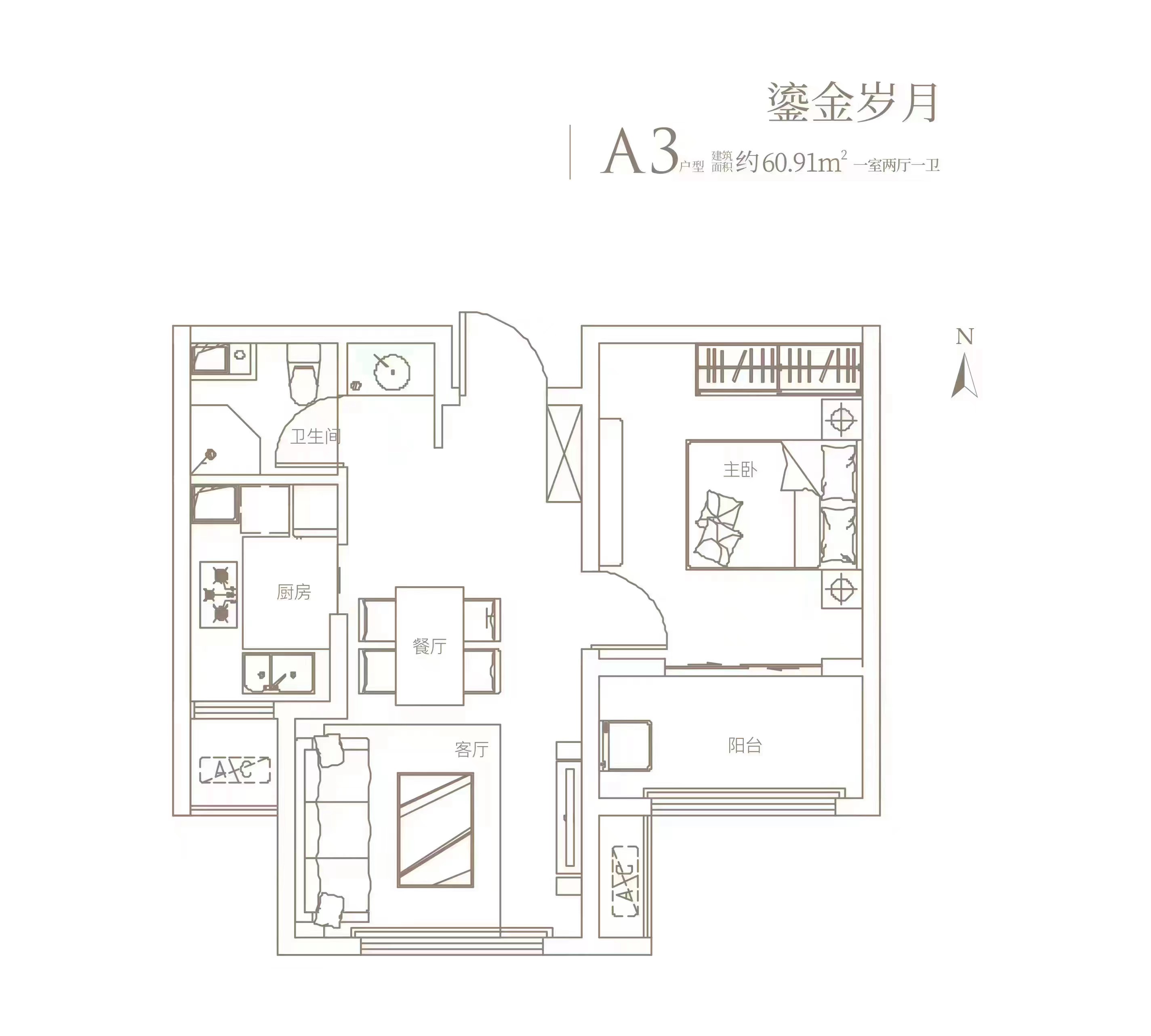 宝鸡二手工抵房 世纪景元 一室32万 比售楼便宜8万起