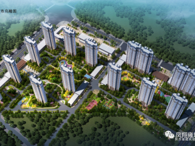 雍城西市资讯 |华润物业赋能雍城西市