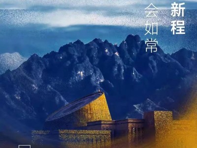 壹都汇 |疫情时期，这份居家指南，请收好