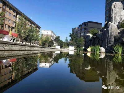 宝鸡锦都小区项目简介