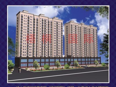 不管你买不买房，未来都会出现两件事......