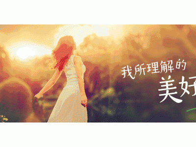 总有些不期而遇的温暖，让你彻底爱上这座城！