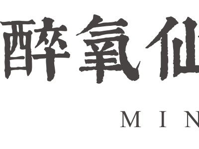 空气远超五指山、水质齐名长白山，秦岭主峰的秘密你知道多少？