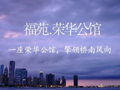 @返岗复工的所有人