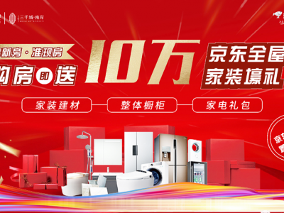 大事件！不搞噱头！真正5000 换10万！