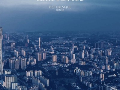 清山栖里|花期已至 春颂万物生长---U房在线