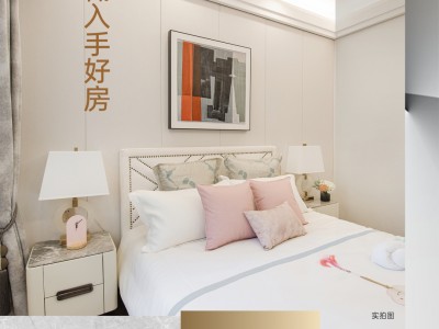 三迪金域高新丨首付2万起门槛新低入手好房，绝佳上车机会！——宝鸡三迪金域高新