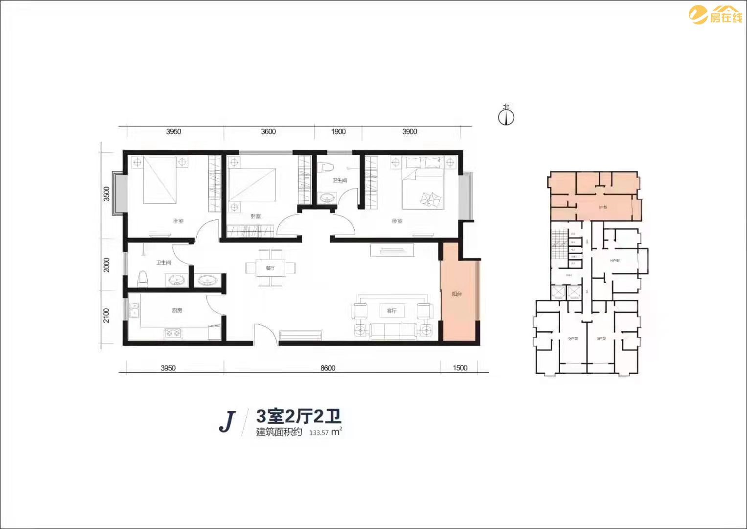 盈泰.翡翠锦城