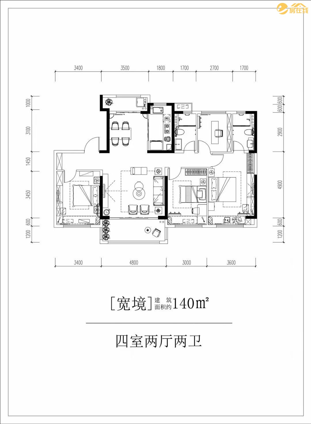 碧桂园凤凰城Ⅲ期