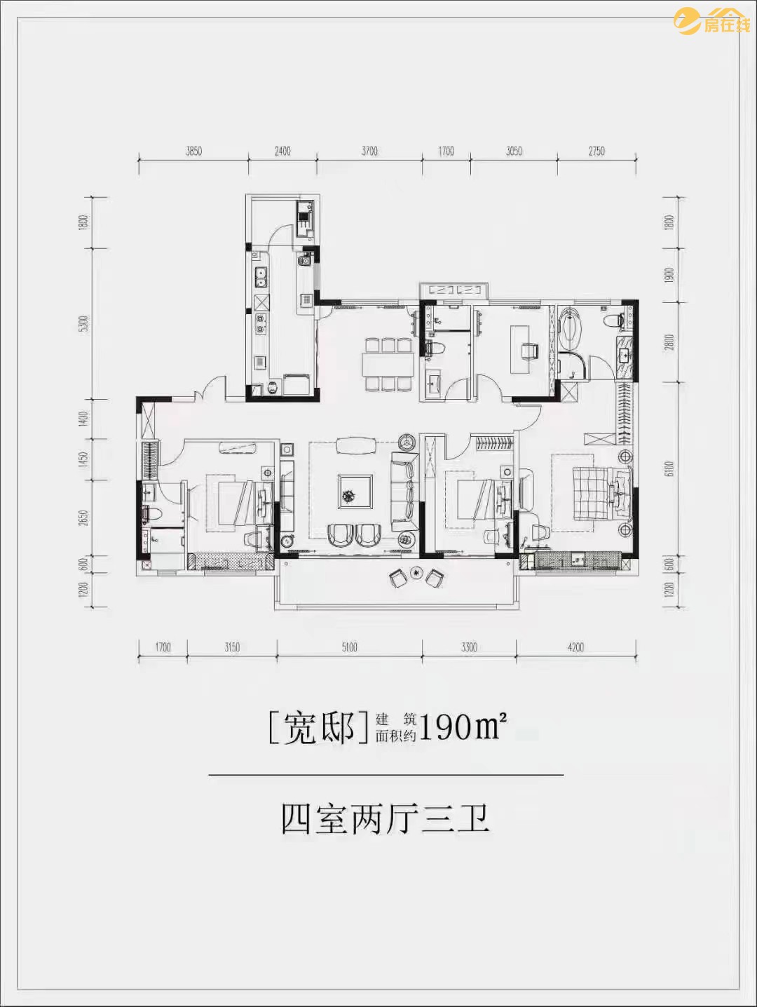 碧桂园凤凰城